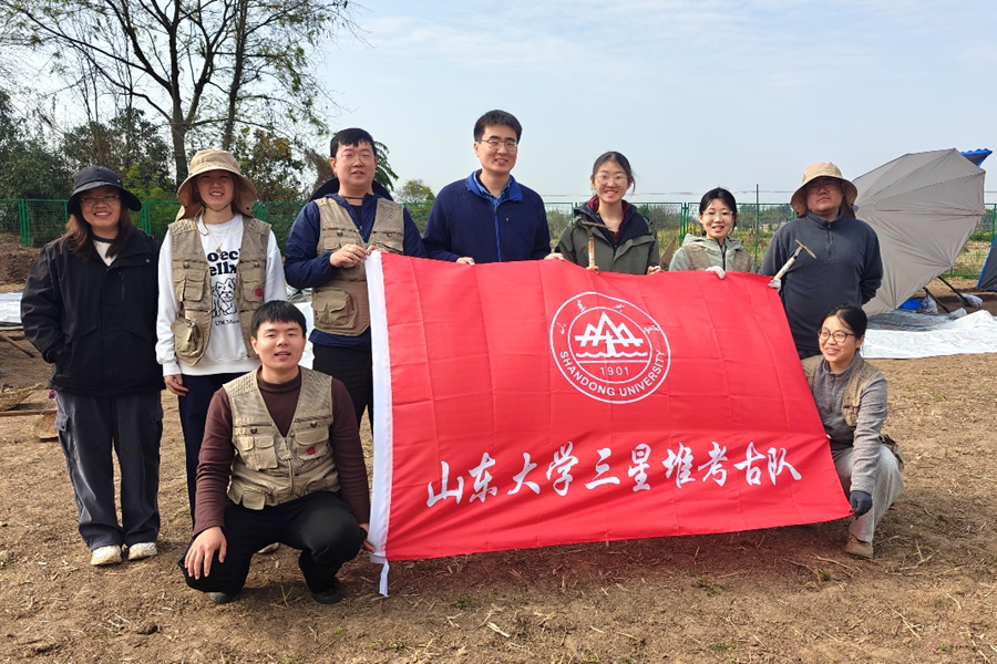 https://www.sdrj.sdu.edu.cn/__local/3/00/7A/CB20B6B926E947E8FCDFF12A583_A65162B5_F3CCA.png