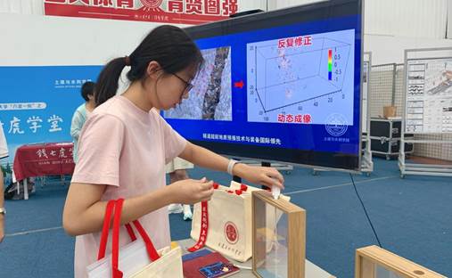 公司新生倒入流沙瓶1