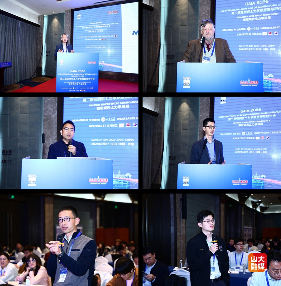 https://www.view.sdu.edu.cn/__local/D/3E/67/D3BAA70CEBF6104F8E7578AD747_24BF8CE3_95EF4.png https://www.view.sdu.edu.cn/__local/D/3E/67/D3BAA70CEBF6104F8E7578AD747_24BF8CE3_95EF4.png